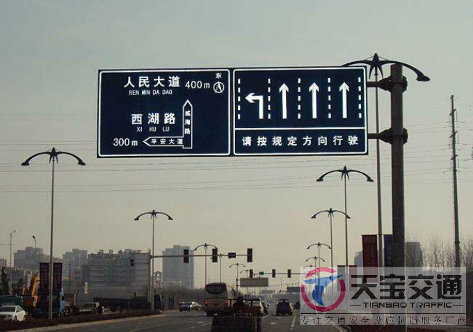 防城港交通标志牌厂家制作交通标志杆的常规配置