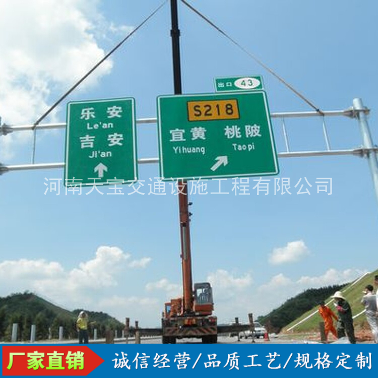 防城港10名省人大代表联名建议：加快武汉东部交通设施建设为鄂东打开新通道